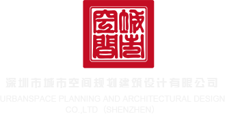 华为直营店优惠比经销商小深圳市城市空间规划建筑设计有限公司